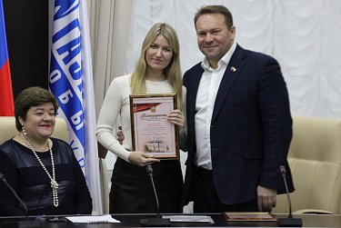 Награды педагогам и наставникам